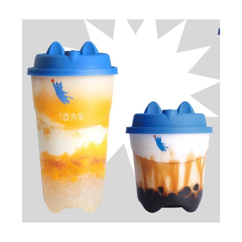 HUIPENG Packaging - Case Befine Tea Cat Ear Cup Pair