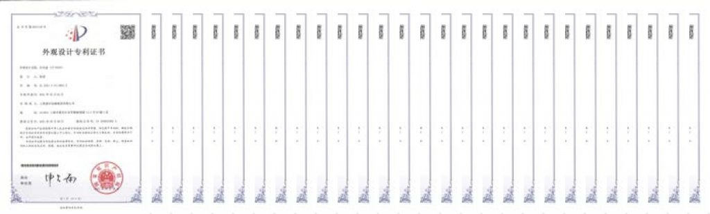 HUIPENG Packaging - Huipeng 100 Invention Patents Wall