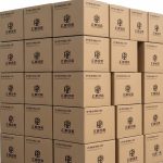 HUIPENG Packaging - Huipeng Branded Carton Boxes Wall